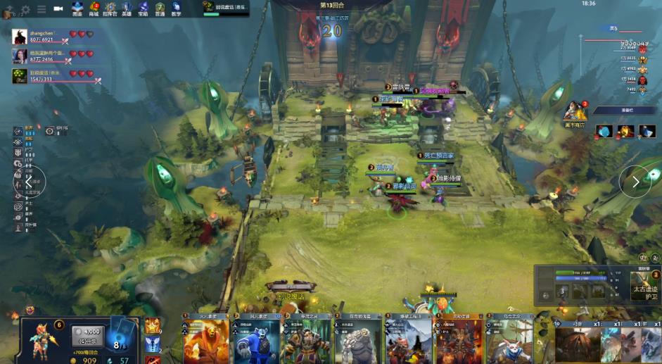 球文化相比 球文化相比