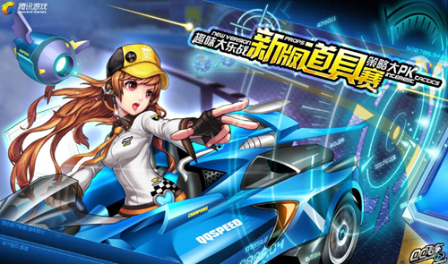 申花的整个 申花的整个